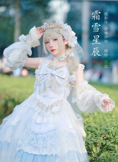 无月之颜_1080免费电视剧