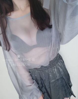 斗罗大陆樱花视频_在线观看完整版电影在线观看